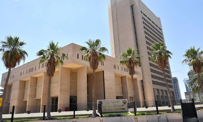 Kuwait grants KD 5m loan for Liberia road project